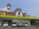 セリア本庄店まで1000m ロックフィールドⅣ