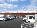 エブリイ川口店まで450m ヴァンヴェールＢ