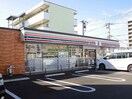 セブンイレブン春日2丁目店まで650m シャムロック春日Ⅰ