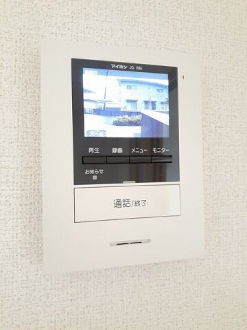  ナチュラルプラス