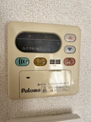  ブランドールアビテⅭ