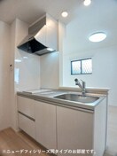  高須町アパート