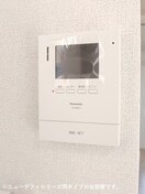  高須町アパート