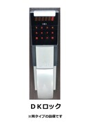  高須町アパート