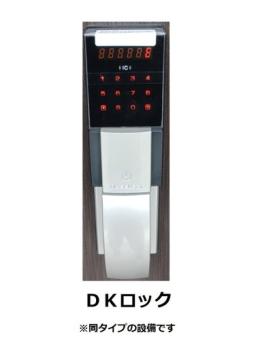  高須町アパート