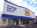 ゲオ東尾道店まで300m 高須町アパート