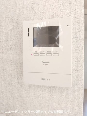  高須町アパート