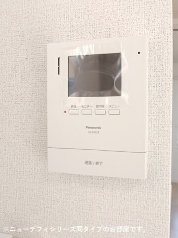  高須町アパート