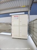  高須町アパート