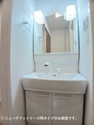  高須町アパート