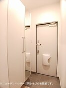  高須町アパート