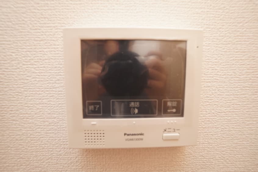  サザンソレイユ