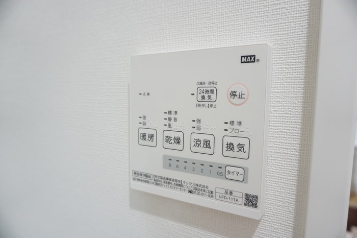  パインツリー B棟