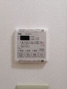  グランドール赤坂