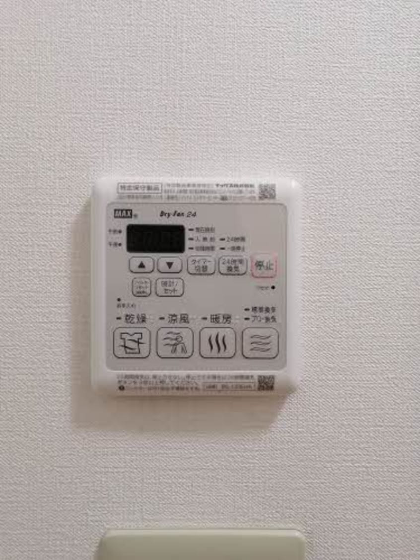  グランドール赤坂