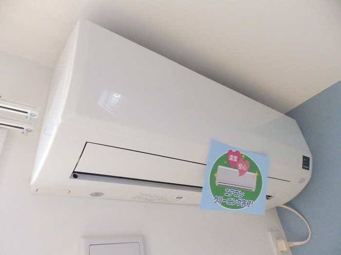  パインツリー A棟