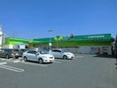 なかやま牧場ハート 木之庄店(スーパー)まで1328m Alively久松台