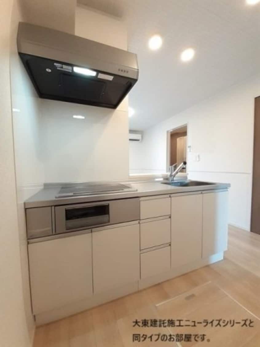  ロイセレストＡ