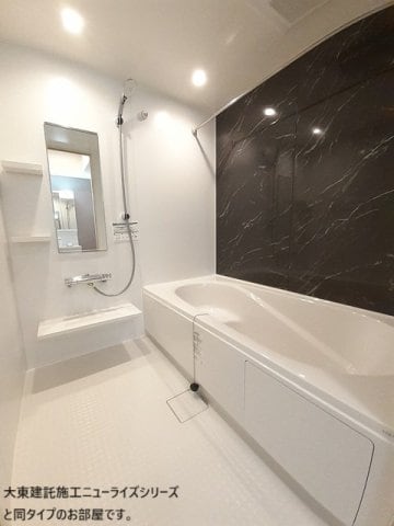  ロイセレストＡ