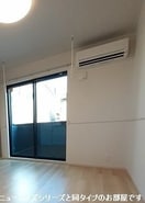  ロイセレストＡ