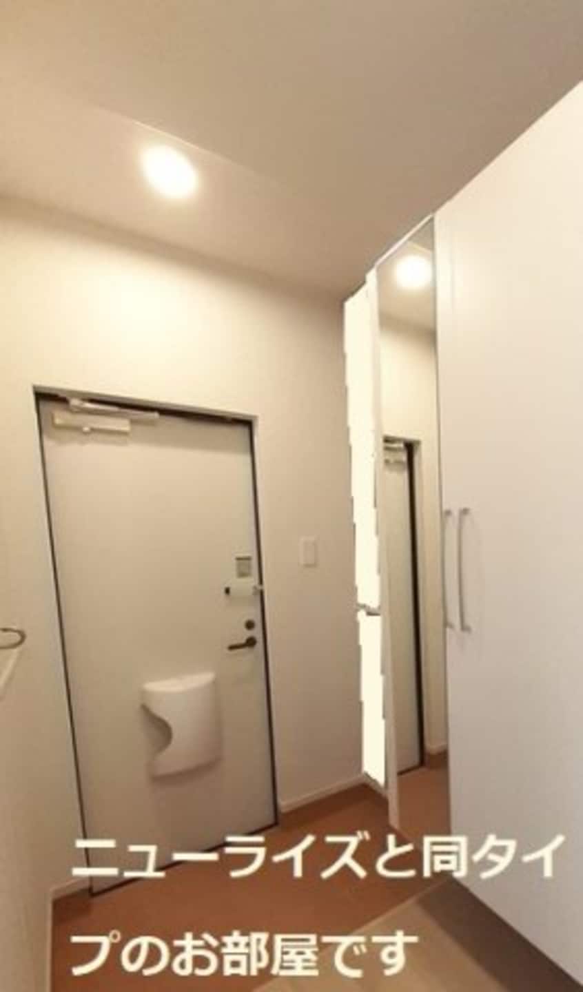  ロイセレストＡ