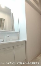  ロイセレストＡ