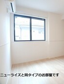  ロイセレストＢ