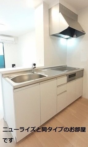  ロイセレストＢ