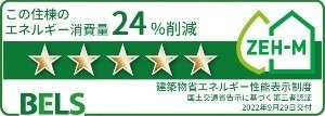  サンヴァリー２１Ｃ棟