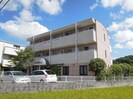 ハレルヤマンションの外観