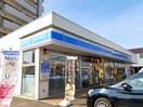 ローソン 福山南蔵王町四丁目店(コンビニ)まで659m ウェルヴィラ東福山Ｂ