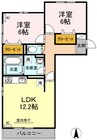 蔵王ヒルズK 2LDKの間取り