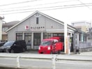 福山千田郵便局(郵便局)まで823m グランツＡ