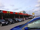 開放倉庫福山店まで1400m スプリング　セブン　Ｂ