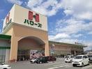 ハローズ神辺モール店まで2100m スプリング　セブン　Ｂ