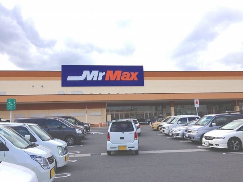 ミスターマックス新神辺店まで2300m スプリング　セブン　Ｂ