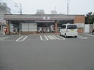 セブンイレブン 神辺川南店(コンビニ)まで921m スプリング　セブン　Ｂ