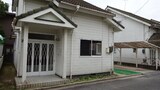三吉貸住宅