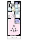 シャルムメゾンＡ 1Rの間取り