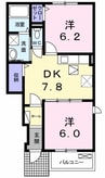 ラ・ヴィーニュ瀬戸 2DKの間取り