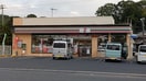 セブンイレブン 福山瀬戸店(コンビニ)まで1226m ラ・ヴィーニュ瀬戸