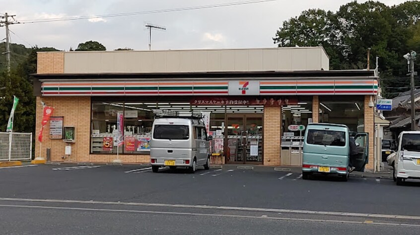 セブンイレブン 福山瀬戸店(コンビニ)まで1226m ラ・ヴィーニュ瀬戸