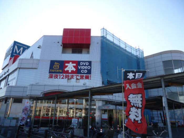  サニーレジデンス