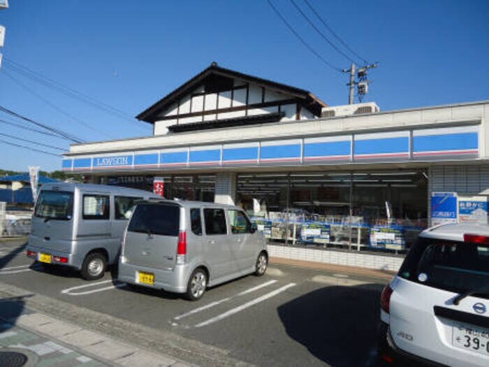  サニーレジデンス