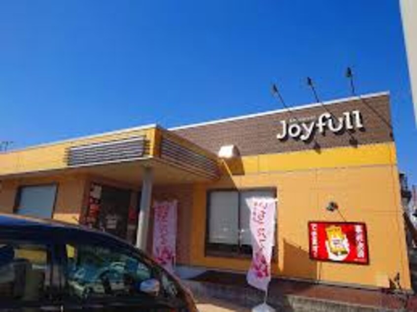 ジョイフル 西新涯店(その他飲食（ファミレスなど）)まで1765m クオン新涯