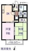 エステート三成B 2DKの間取り