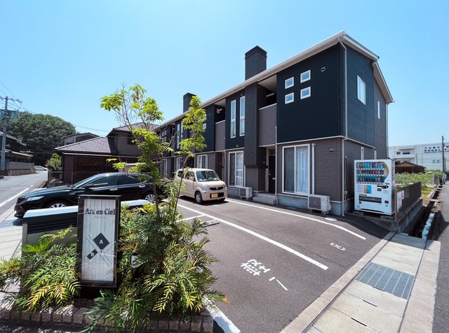 物件の外観です アルカンシェルA棟