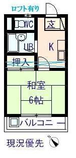  ルガノスチューデントホーム A