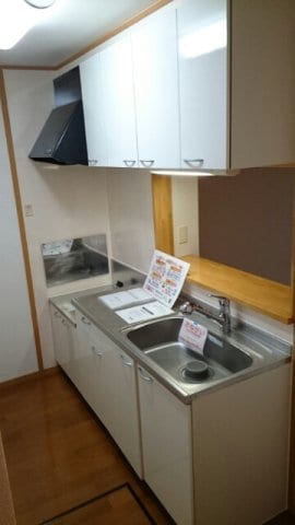  クールメゾン