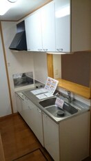  クールメゾン